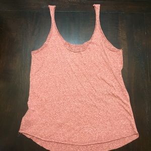 UO tank